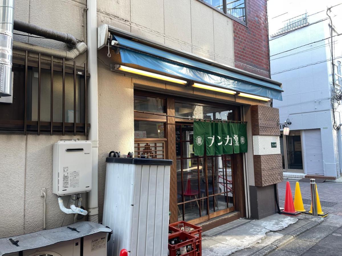 Vacation Rental Miyabi/Downtown/Tokyo Airport Exterior foto