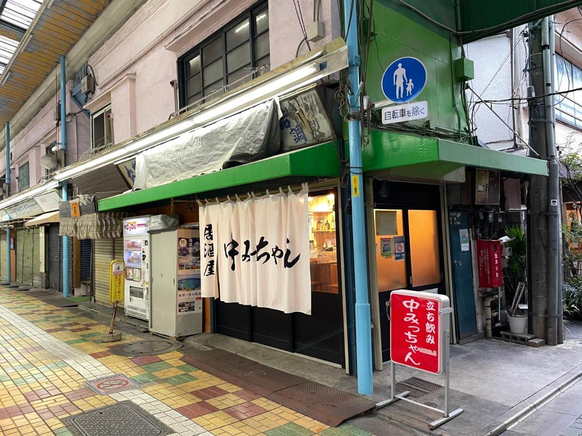 Vacation Rental Miyabi/Downtown/Tokyo Airport Exterior foto