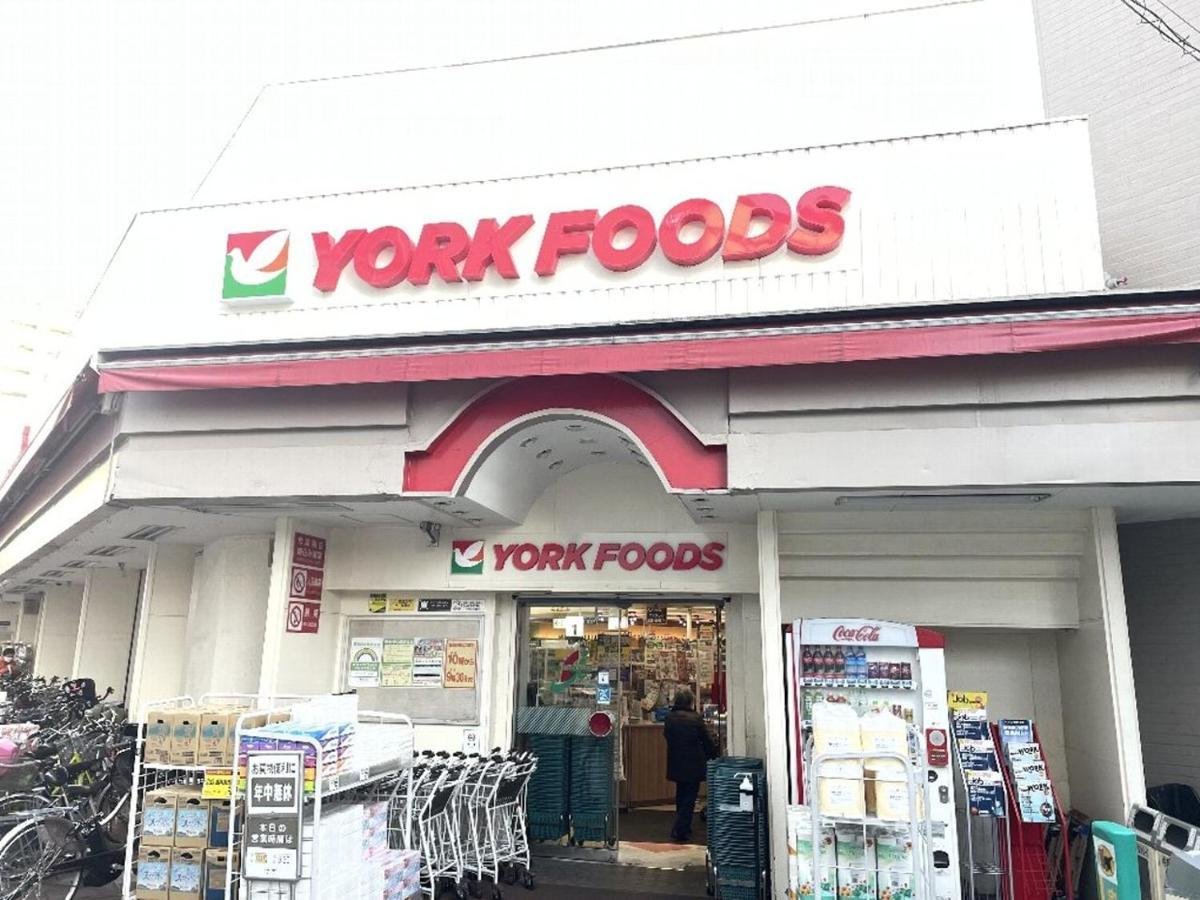 Vacation Rental Miyabi/Downtown/Tokyo Airport Exterior foto