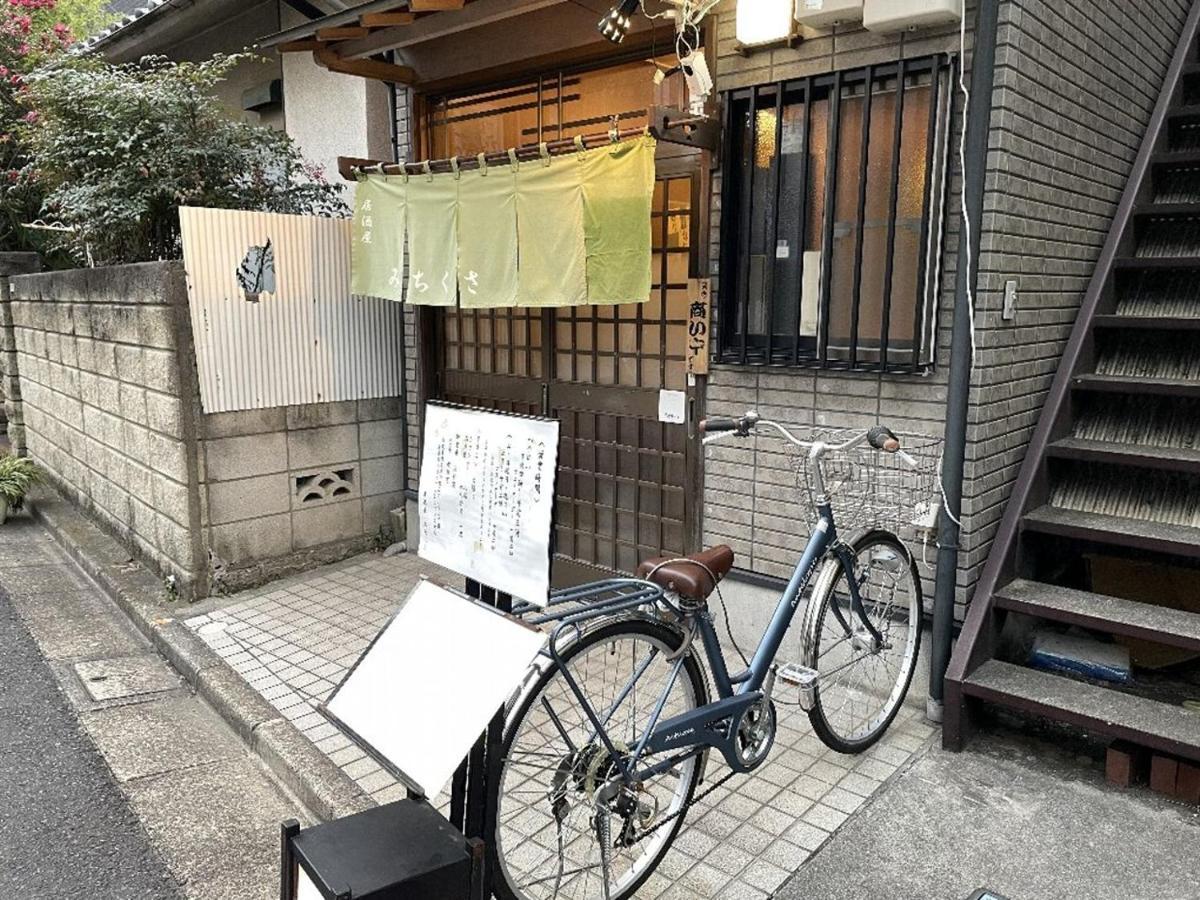 Vacation Rental Miyabi/Downtown/Tokyo Airport Exterior foto