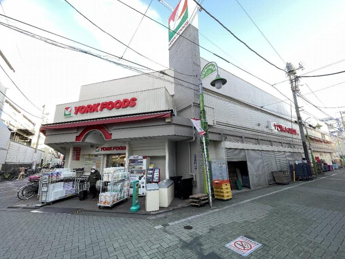 Vacation Rental Miyabi/Downtown/Tokyo Airport Exterior foto